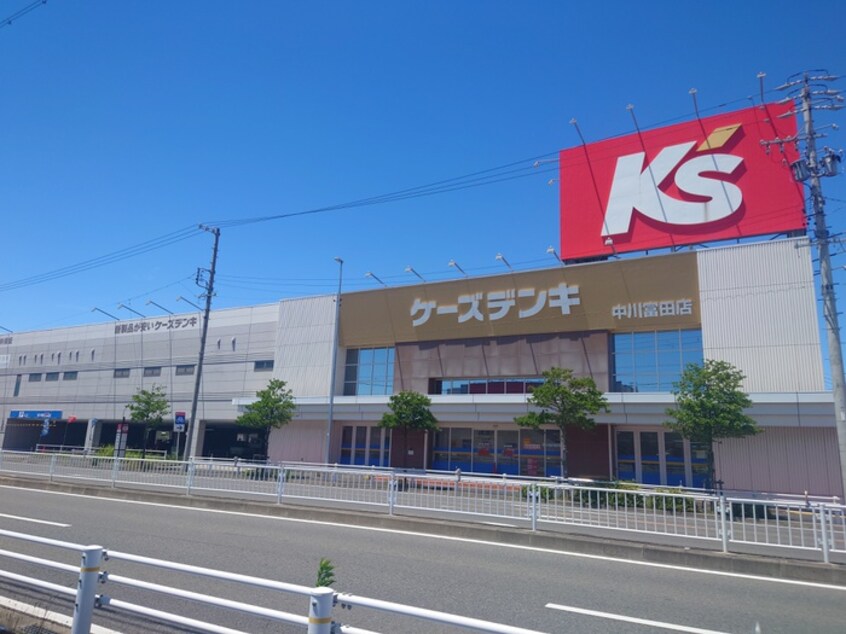 ケーズデンキ(電気量販店/ホームセンター)まで750m 第5マユミビル