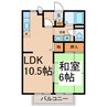 ヴィラ東野 1LDKの間取り