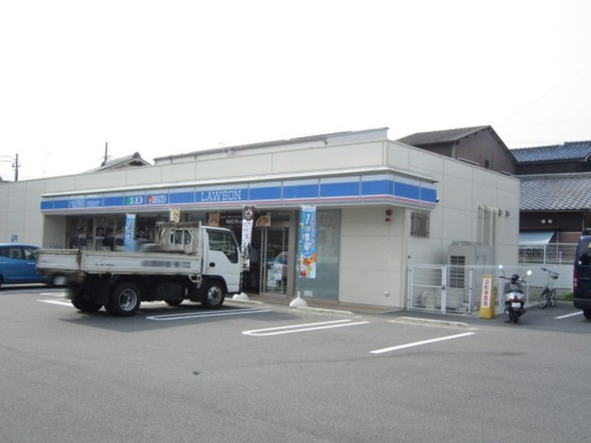 ローソン守山長栄店(コンビニ)まで234m メゾン長栄