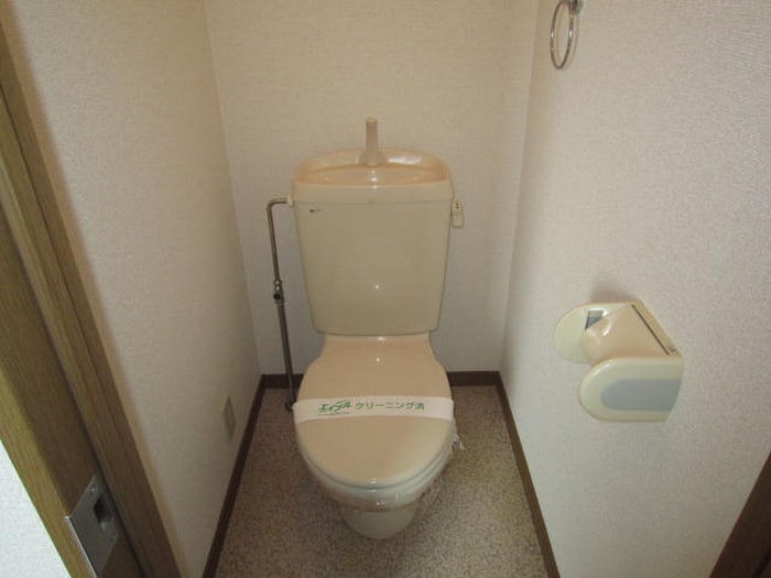 トイレ マンション菜の花