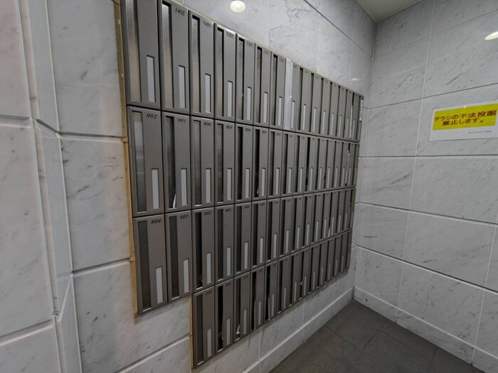 外観写真 プレサンス桜通グレイス(601)