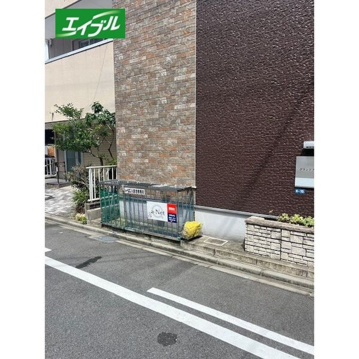 その他 グランドステージ新栄