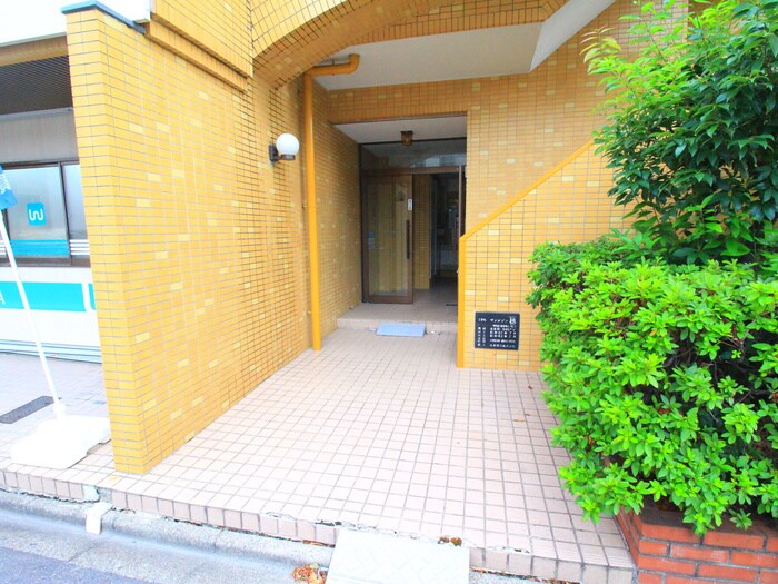 エントランス部分 サンメゾン穂