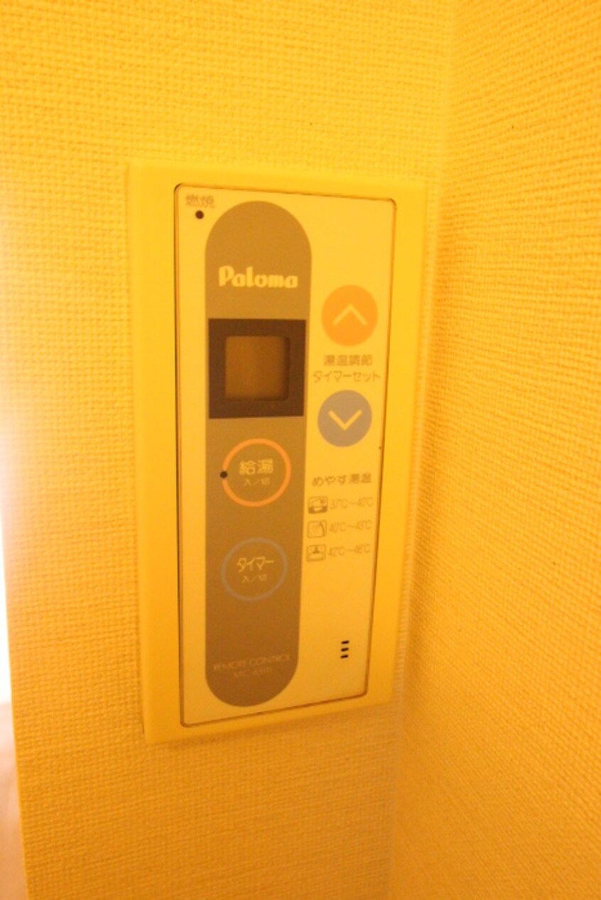 内観写真 サンメゾン穂