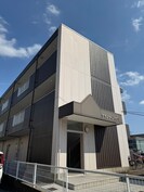 サザンウィンド　５の外観