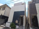 外観写真 Ｃａｔｈｂｈａｒｒ　車道