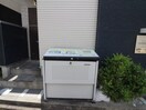 建物設備 Ｃａｔｈｂｈａｒｒ　車道
