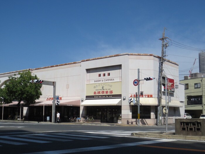 バローく売る真道店(スーパー)まで1000m Ｃａｔｈｂｈａｒｒ　車道