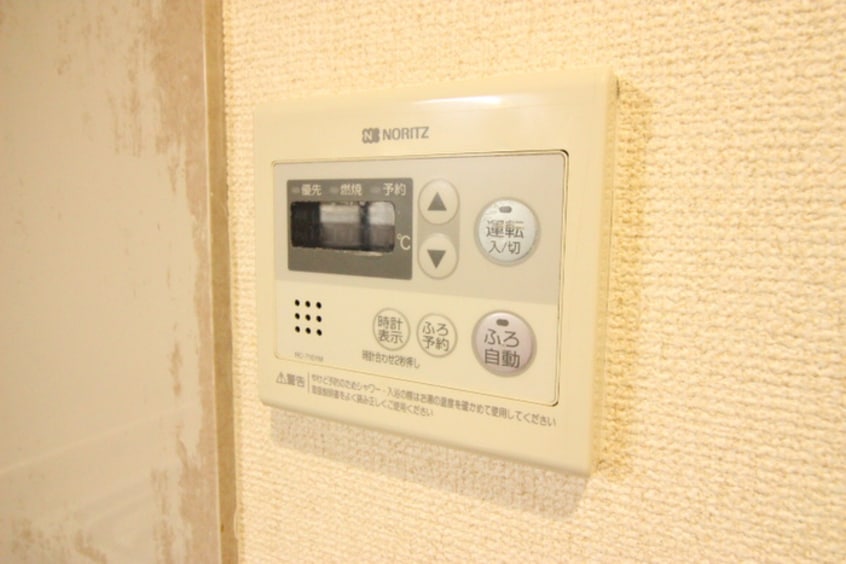 内観写真 プランドールＫ