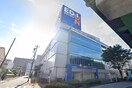 エディオン名古屋本店(電気量販店/ホームセンター)まで190m NAGOYA the TOWER(609)