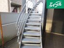 その他 アルファ野並