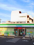 ファミリーマート八代２丁目店(コンビニ)まで350m レガリストｅｎ黒川