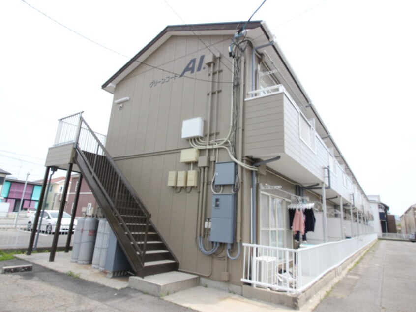 外観写真 グリーンコートAI