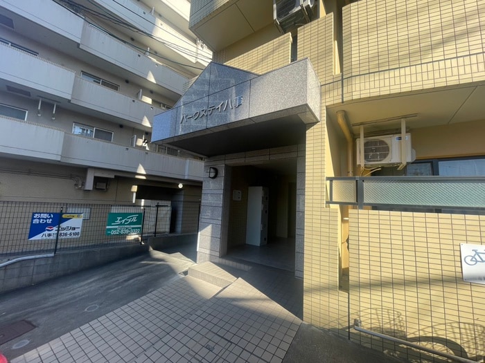 エントランス部分 パ－クスティ八事