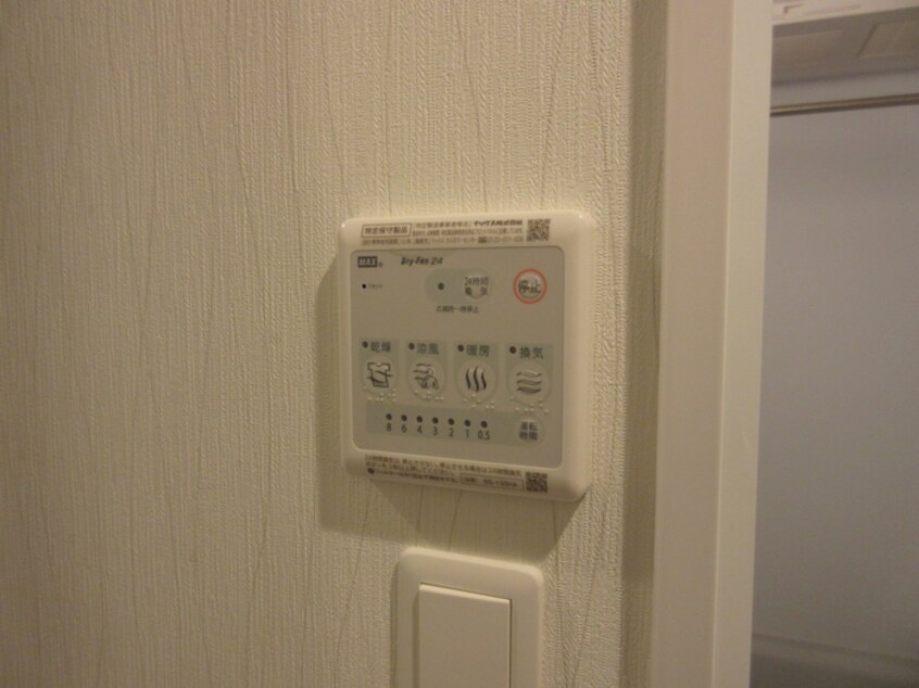 内観写真 リラ出来町