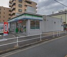 ファミリーマート(コンビニ)まで633m リラ出来町