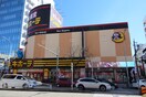 ドン・キホーテ名古屋今池店(ディスカウントショップ)まで350m デュオフラッツ今池リレア