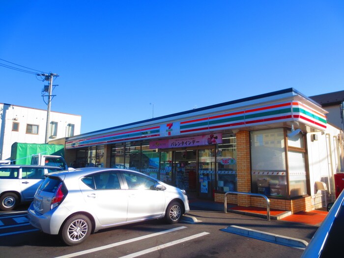 セブンイレブン丸新町店(コンビニ)まで294m 若鶴ハウス