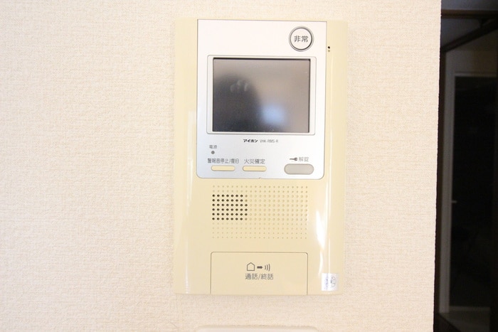 内観写真 アイユ－八事