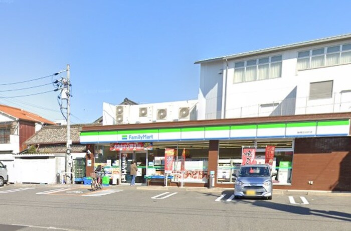 ファミリーマート(コンビニ)まで255m 柳ケ枝町2丁目戸建