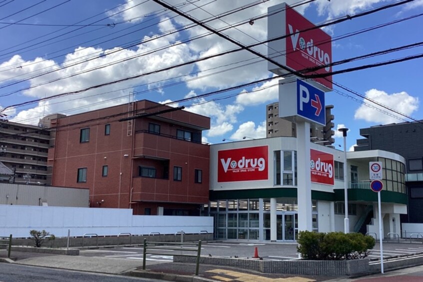 Ｖ・ｄｒｕｇ黒川店(ドラッグストア)まで375m Ｊａｃｋ　ｋｉｎｊｏ　Ⅰ