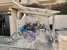 駐輪場 パークノヴァ社が丘
