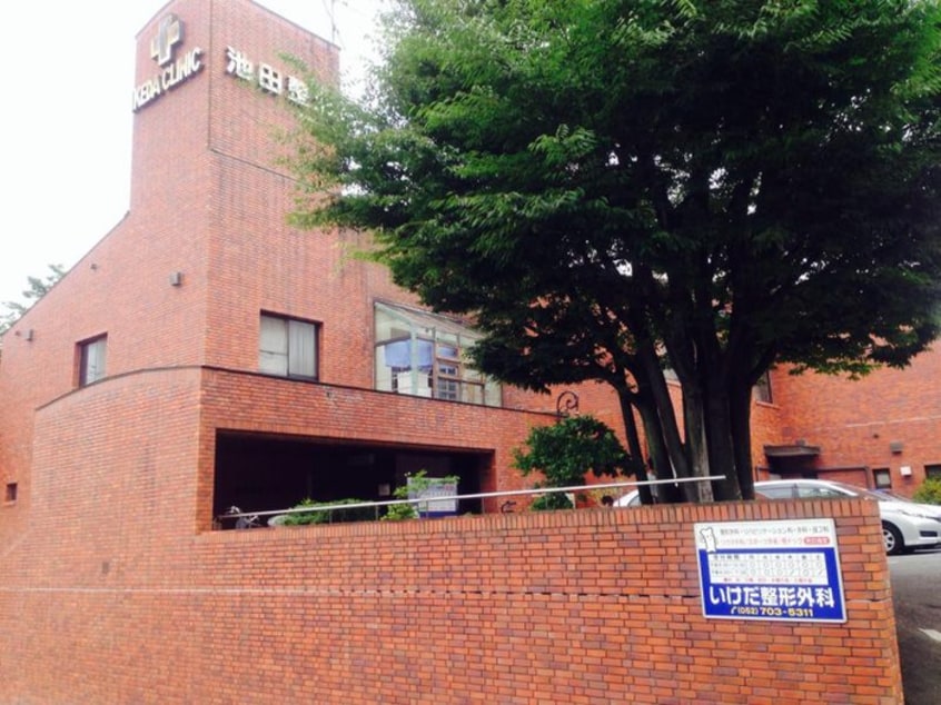 いけだ整形外科(病院)まで360m パークノヴァ社が丘