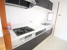 キッチン シティマンション赤池