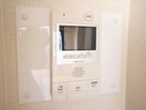 内観写真 シティマンション赤池