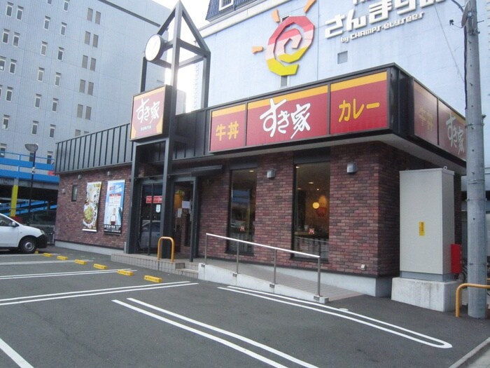 すき家伏見通り栄店(その他飲食（ファミレスなど）)まで260m HF伏見レジデンス