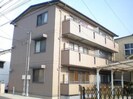 タウンコ－ト名西通の外観
