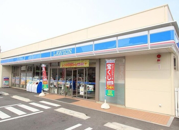 ローソン 名東上社一丁目店(コンビニ)まで136m パルティール上社(203)