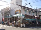 ウオダイ瑞穂店(スーパー)まで72m サン大広