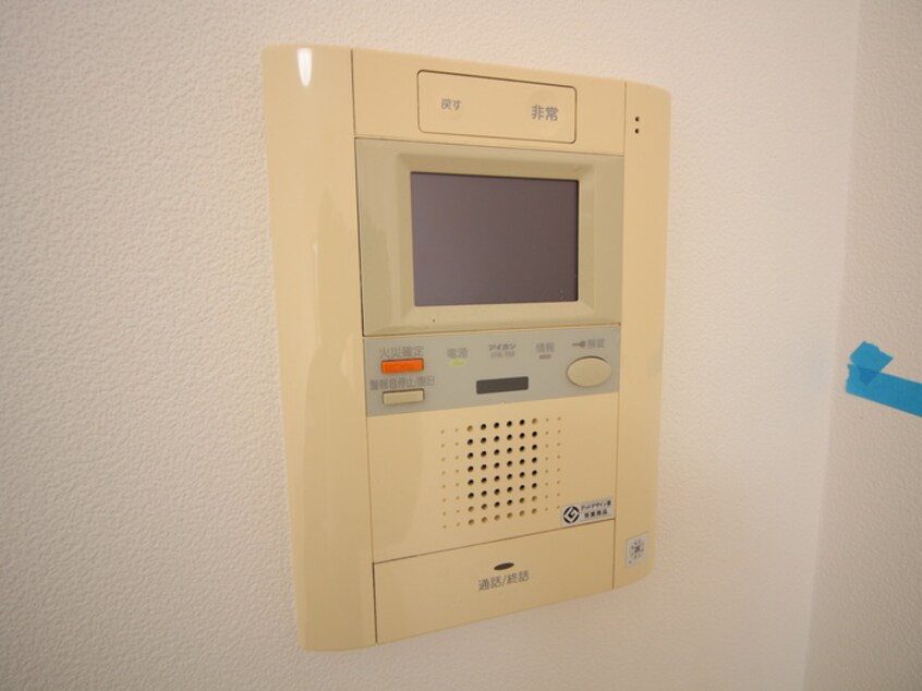 内観写真 インプルーブ葵