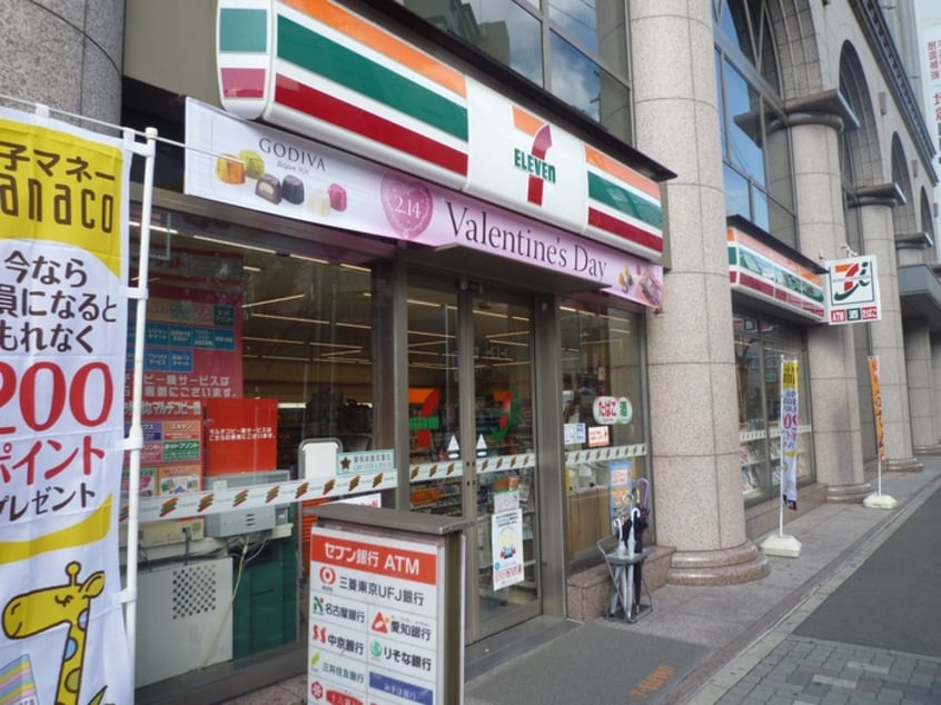 セブンイレブン(コンビニ)まで79m インプルーブ葵