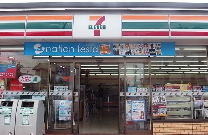 セブンイレブン名古屋牛田通店(コンビニ)まで230m サンレ－ジュ
