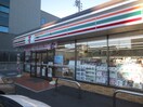 セブンイレブン名古屋瑞穂区役所前店(コンビニ)まで227m ハウス北原