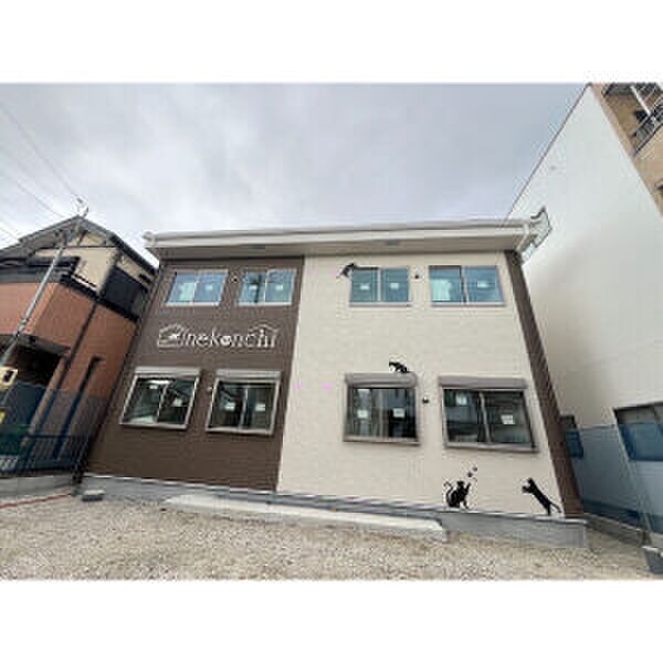 建築中 猫ん家　シャトン黄金