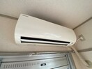 内観写真 アトラスＦｕ