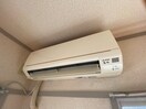 内観写真 アトラスＦｕ
