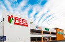 フィール三郷店(スーパー)まで208m アトラスＦｕ