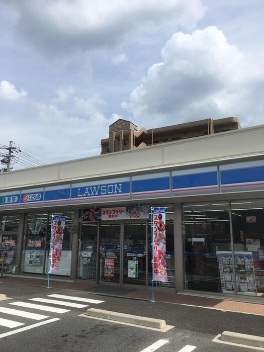 ローソン尾張旭南原山町店(コンビニ)まで121m アトラスＦｕ