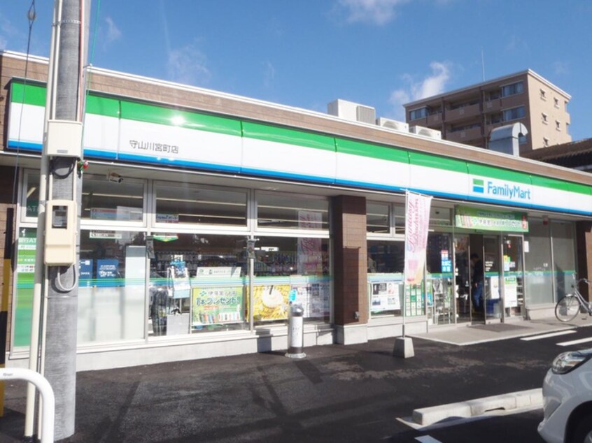 ファミリーマート守山川宮町店(コンビニ)まで140m ポートボヌール川宮