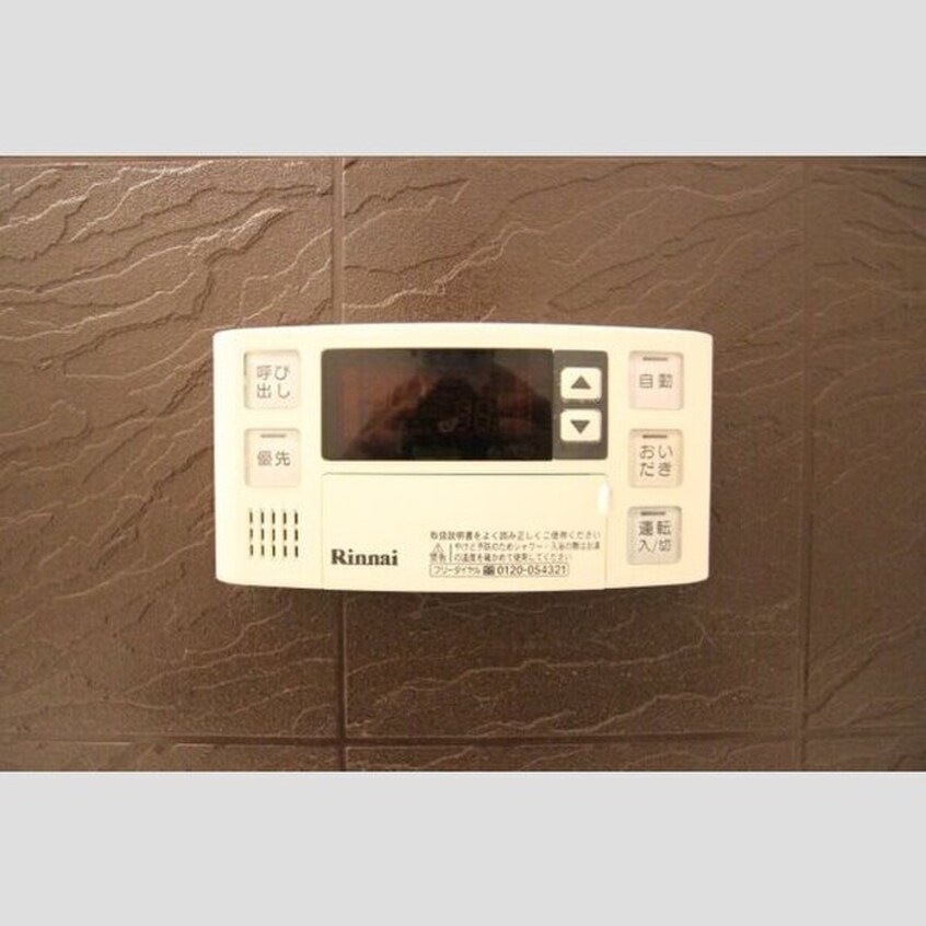 内観写真 朝日城屋敷22　KODATEXⅠ(B棟)