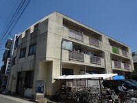 第2平野ビル