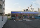 ローソン守山ひょうたん山店(コンビニ)まで393m RUSCELLO守山