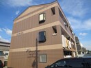 ファ－スト館城並の外観
