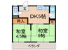 えんじゅハイツ 2DKの間取り