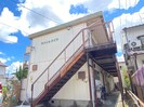 えんじゅハイツの外観