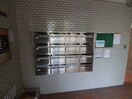 建物設備 ア－バンきたじま